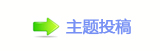 襛卓佭좉桖愀瀀瀀